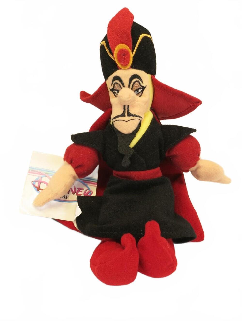 Vintage The Disney Store Mini Bean Bag Plush Jafar From Aladdin 9.5"